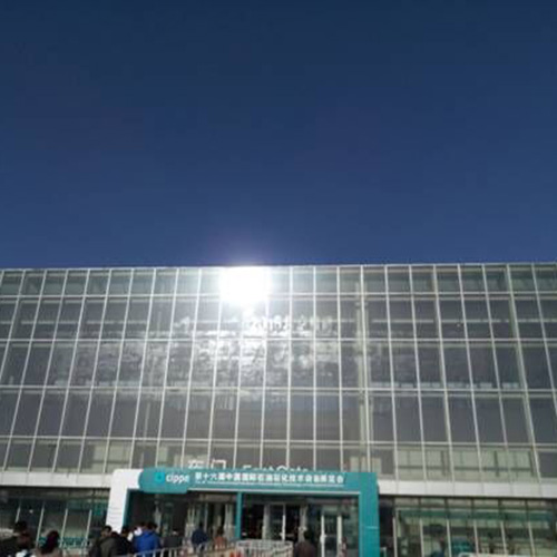 大銘機械成功參展第十六屆中國國際石油石化技術(shù)裝備展覽會