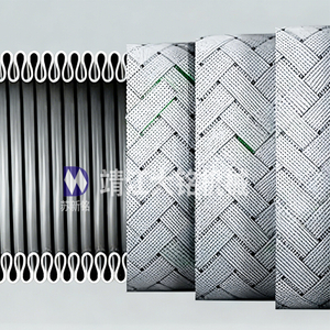 高压金属波纹管