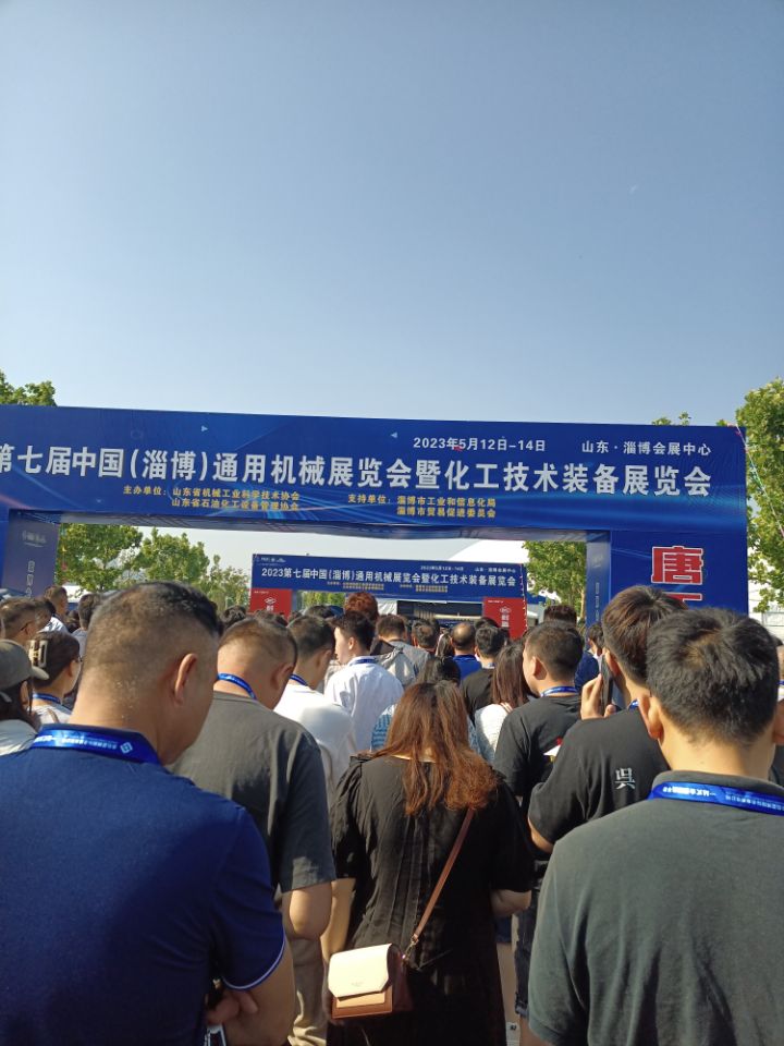 微信图片_20230516144634