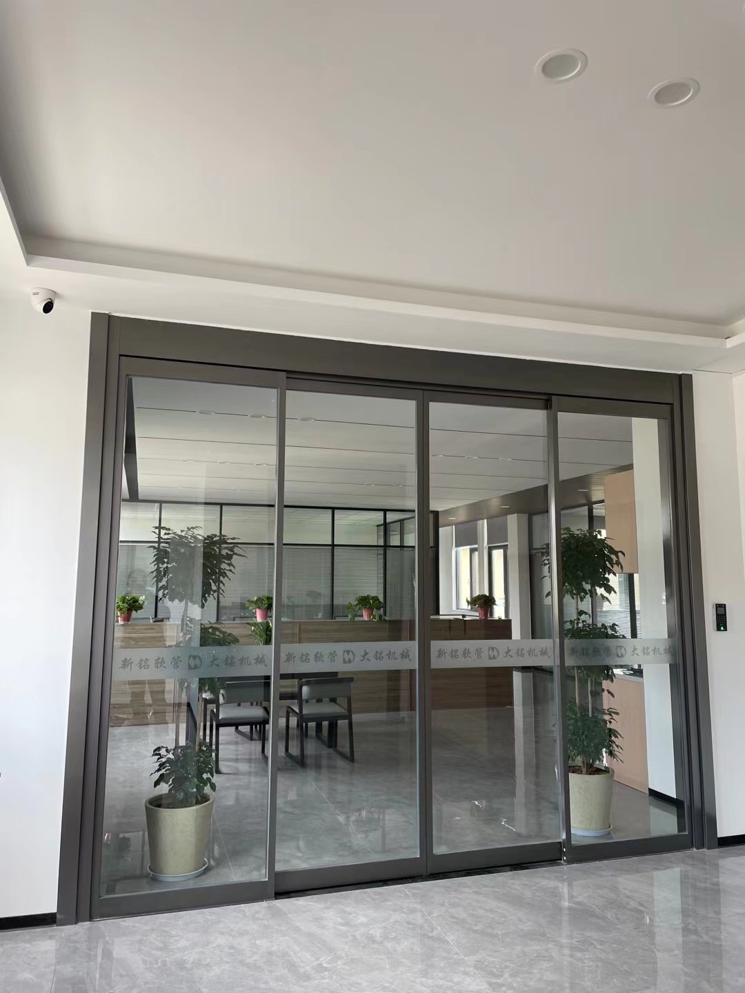 微信图片_20230216151703