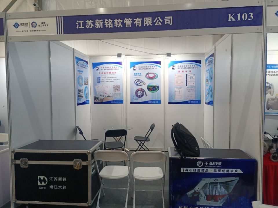 微信图片_20230516144639